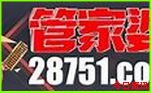 利川适合孩子玩的地方