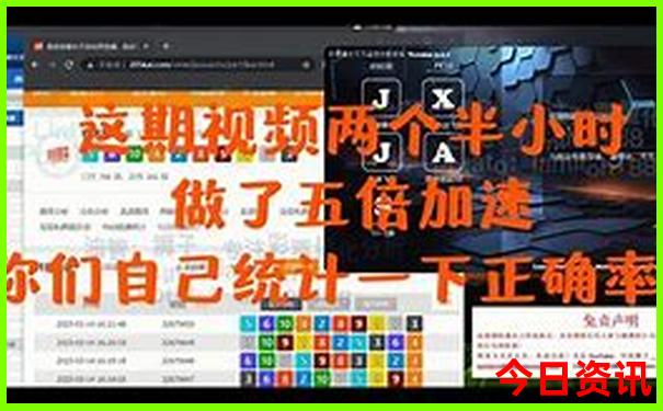 太行山自驾游路线