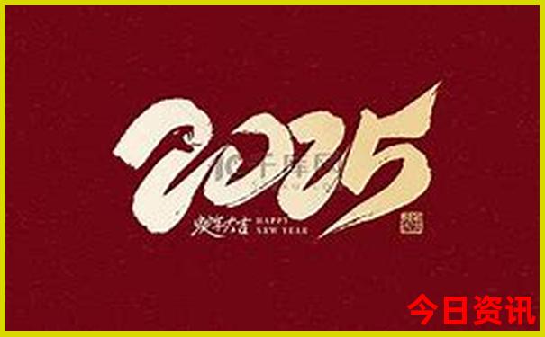 旅游攻略 有哪些app