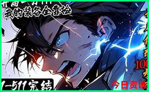 杭州去哪里玩比较好