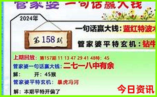 江西大觉山景区在江西哪个地方