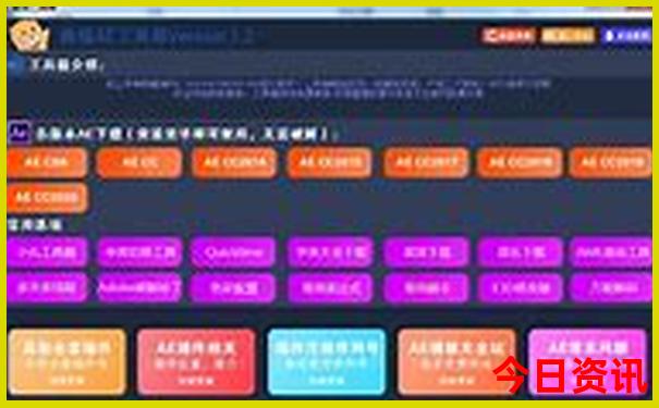 几月份去重庆旅游最好
