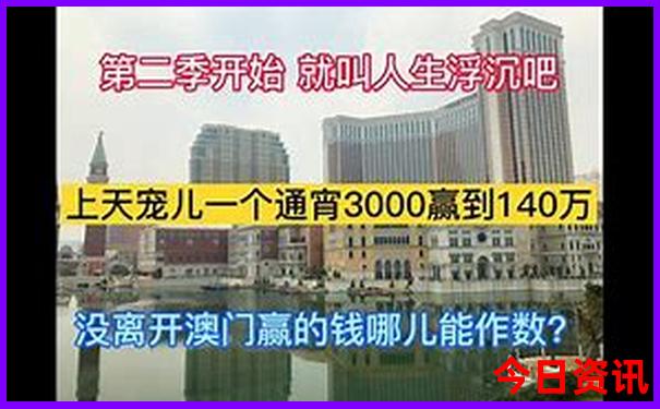 彩票开奖查询 公告