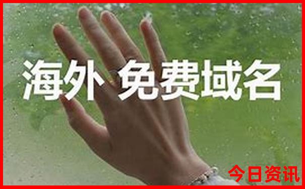 暑假适合带孩子旅游的海边
