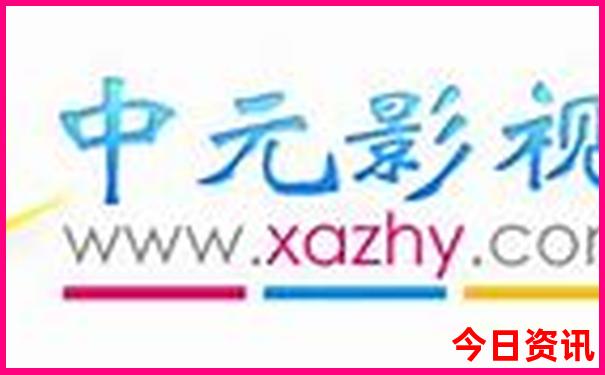 海边附近旅游景点