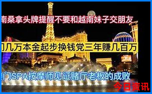 泉州三日游最佳路线图