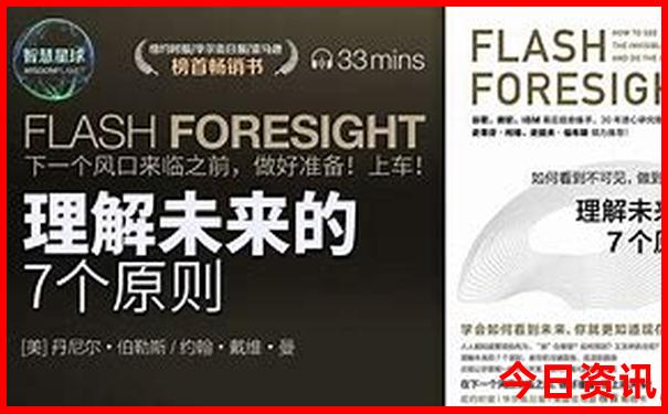 云南自助游攻略10天