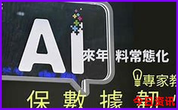 清原旅游必去十大景点
