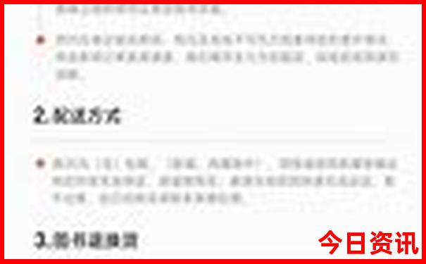内蒙古玩的地方有哪些地方
