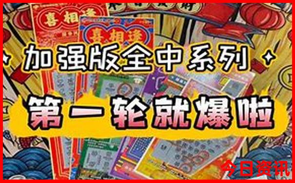哈尔滨赏花的景点都有哪些