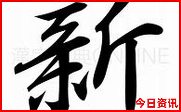 荆州到云南自驾游最佳路线