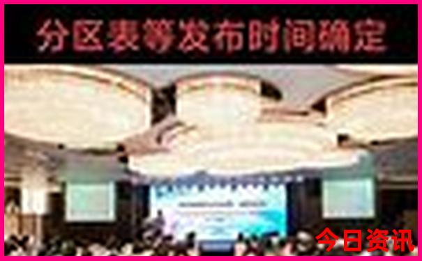 陕西旅游攻略景点必去