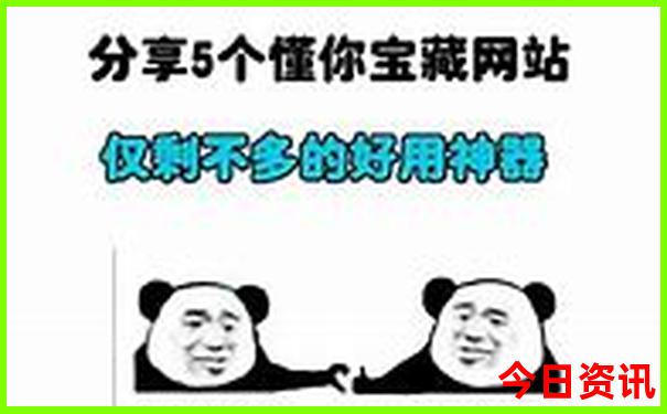 去桂林旅游报团价格