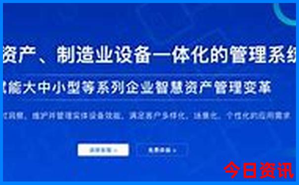 北京哪些旅游景点不用预约