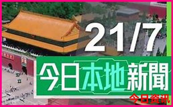 北京玩的地方适合孩子