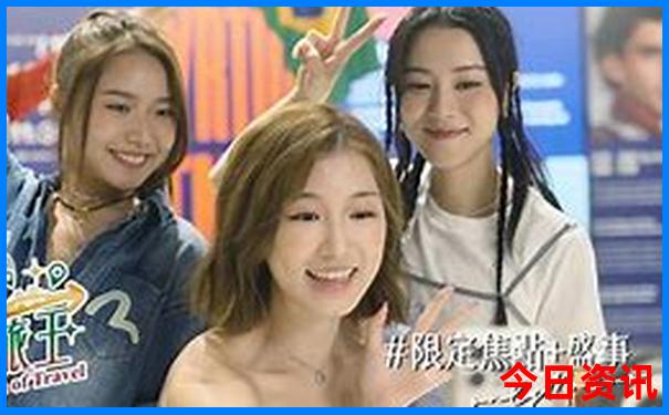 中国最美的城市排名