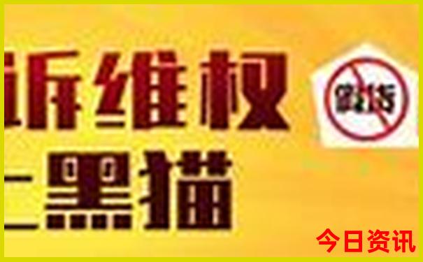 7月旅游地点推荐